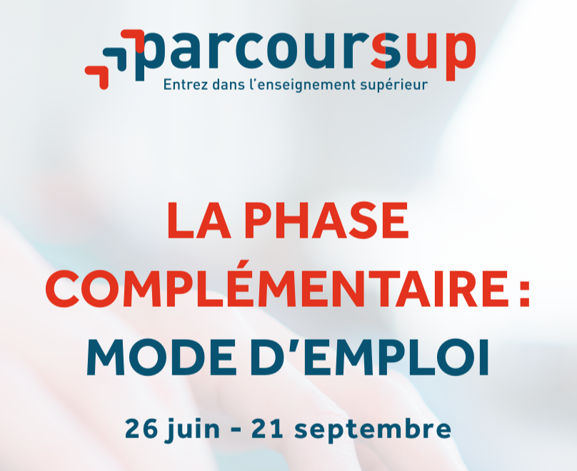 parcoursup_phase_complementaire